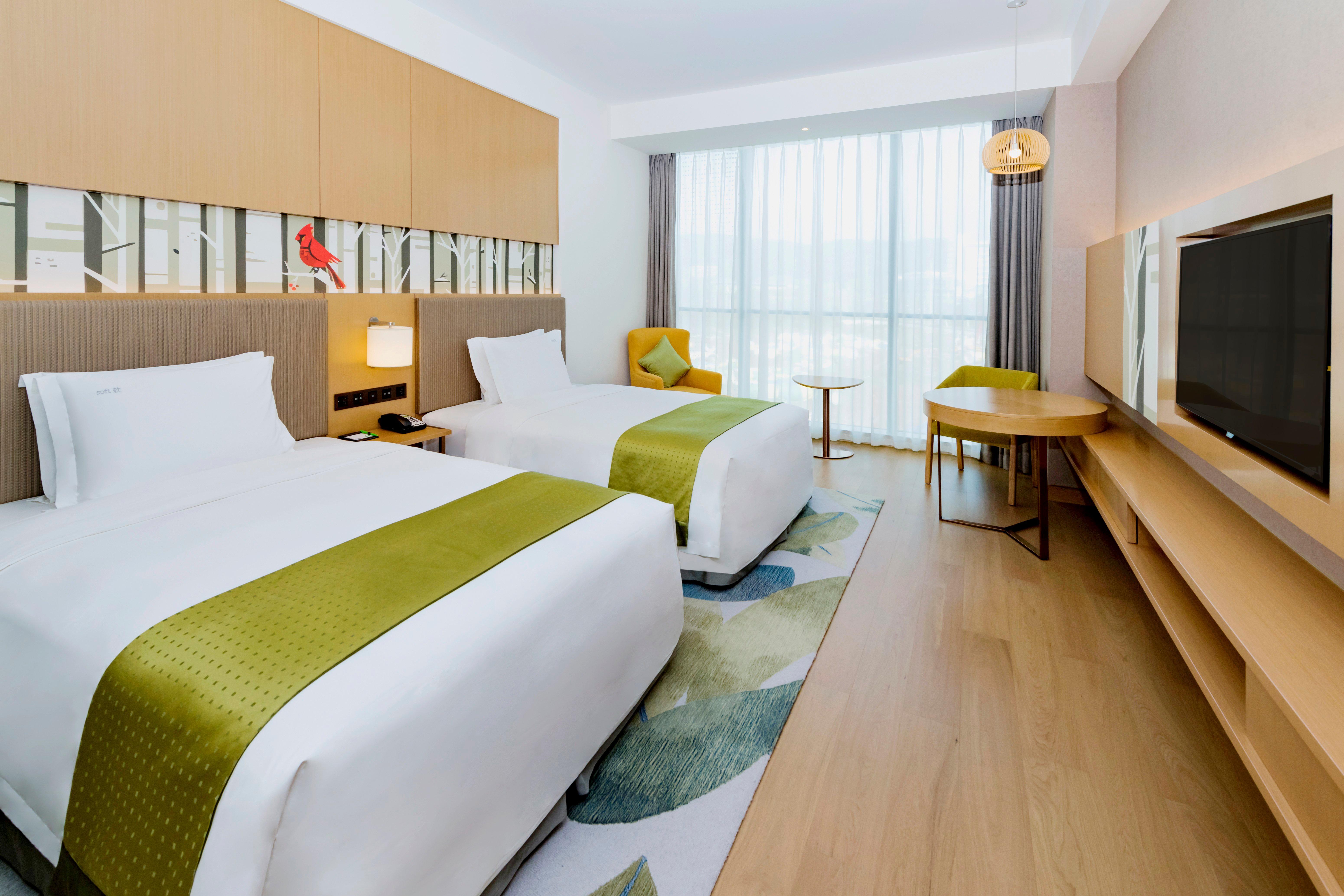 Holiday Inn Changsha Dawangshan By Ihg Dış mekan fotoğraf