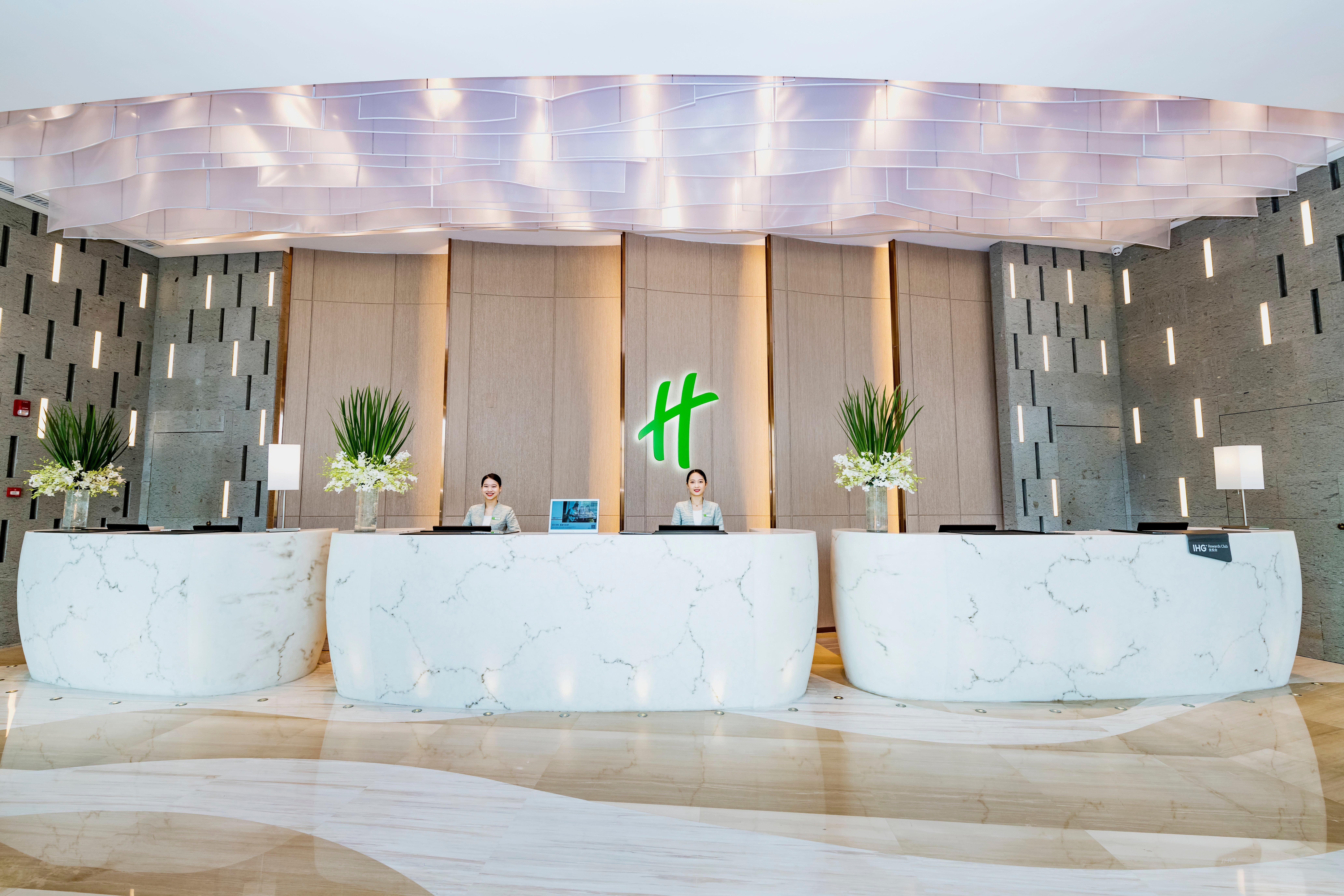 Holiday Inn Changsha Dawangshan By Ihg Dış mekan fotoğraf