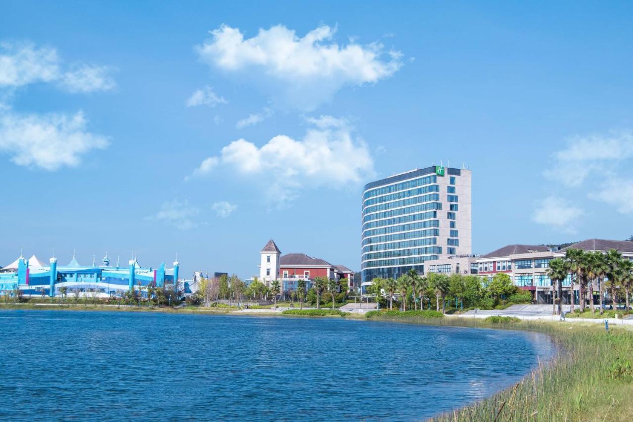 Holiday Inn Changsha Dawangshan By Ihg Dış mekan fotoğraf