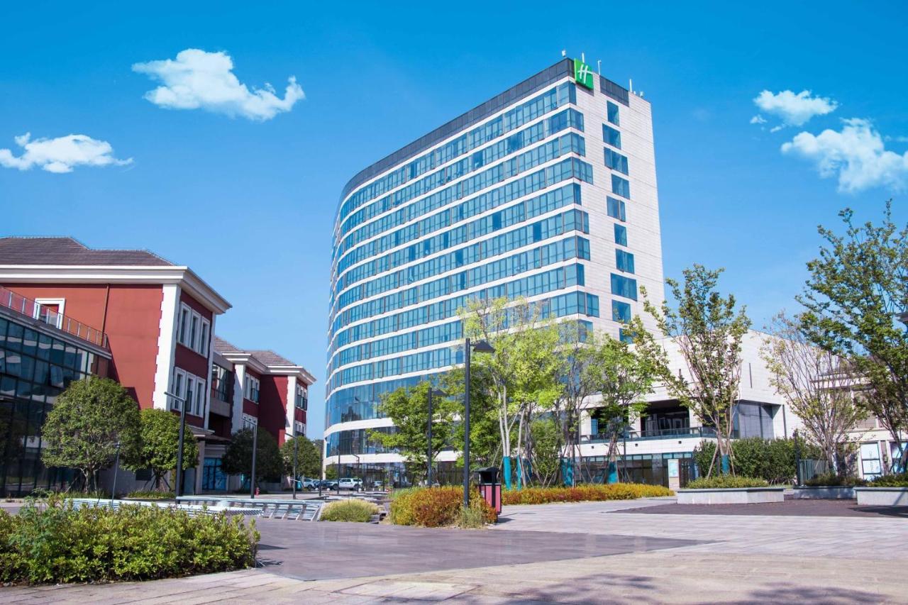 Holiday Inn Changsha Dawangshan By Ihg Dış mekan fotoğraf