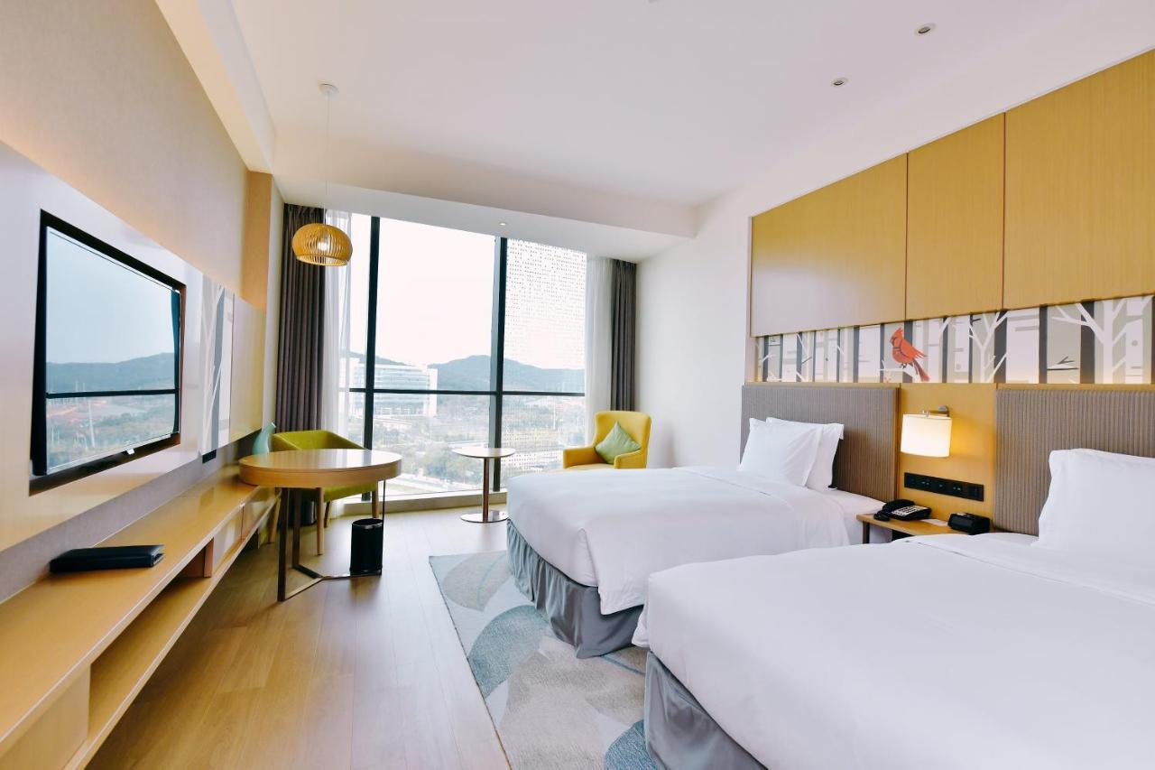 Holiday Inn Changsha Dawangshan By Ihg Dış mekan fotoğraf