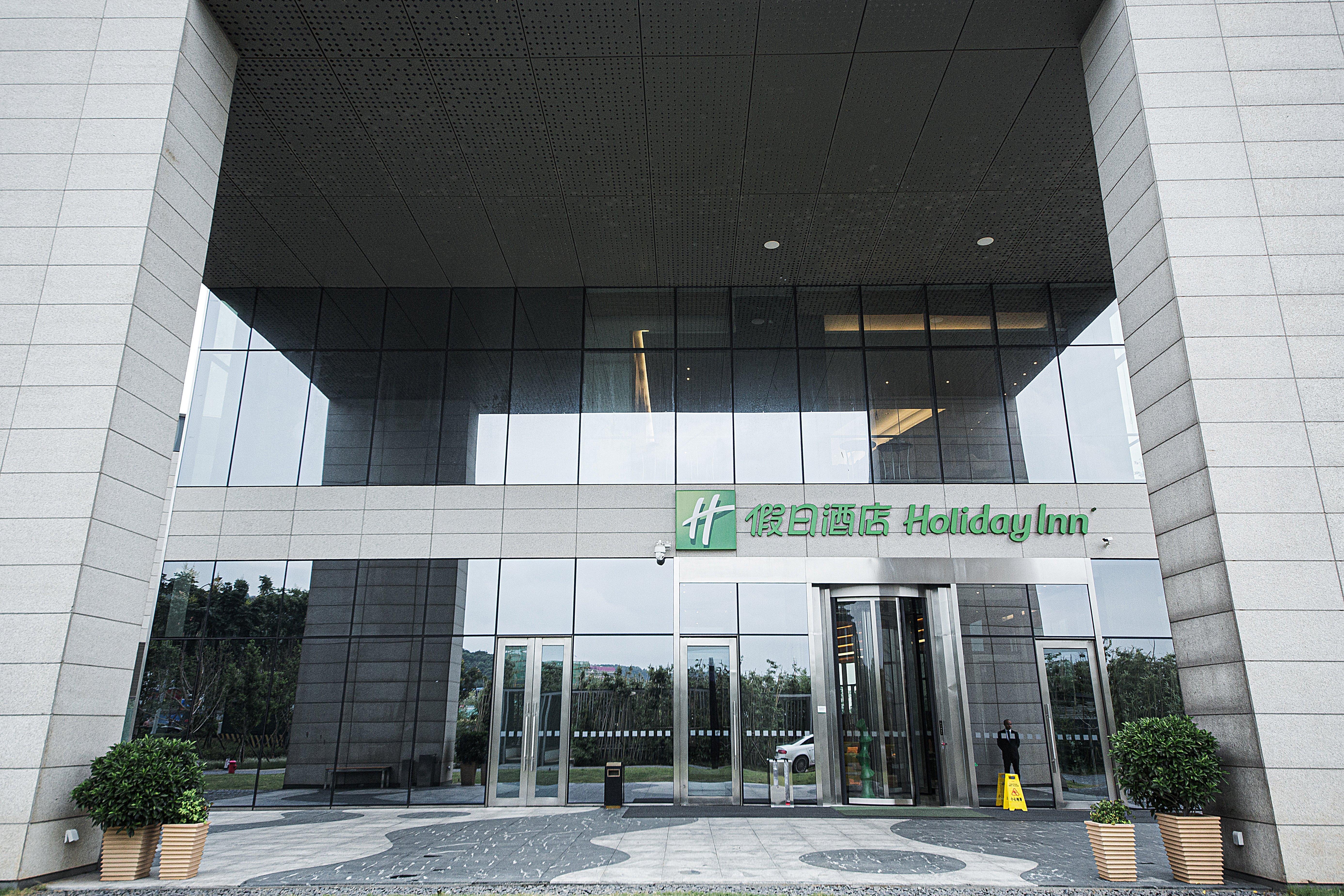 Holiday Inn Changsha Dawangshan By Ihg Dış mekan fotoğraf