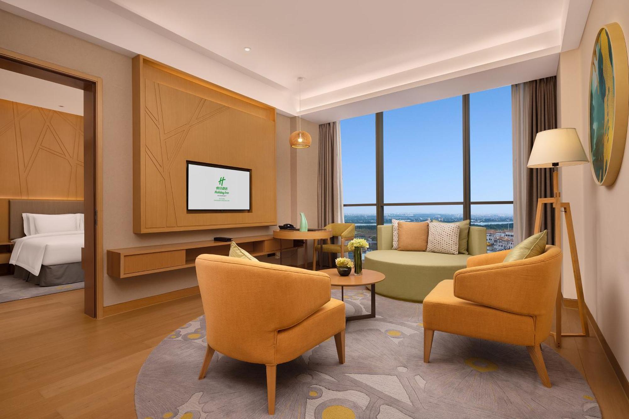 Holiday Inn Changsha Dawangshan By Ihg Dış mekan fotoğraf
