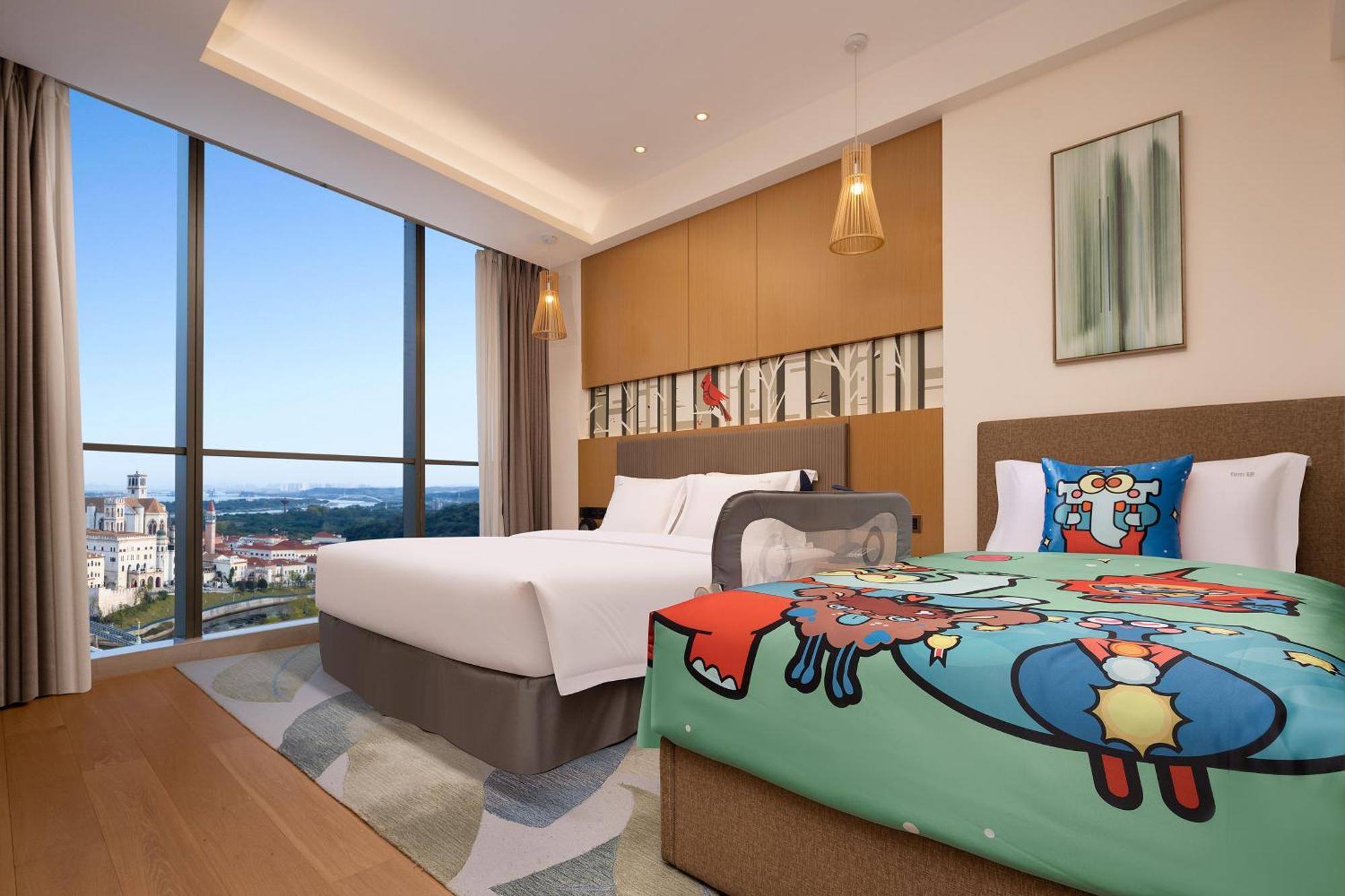 Holiday Inn Changsha Dawangshan By Ihg Dış mekan fotoğraf