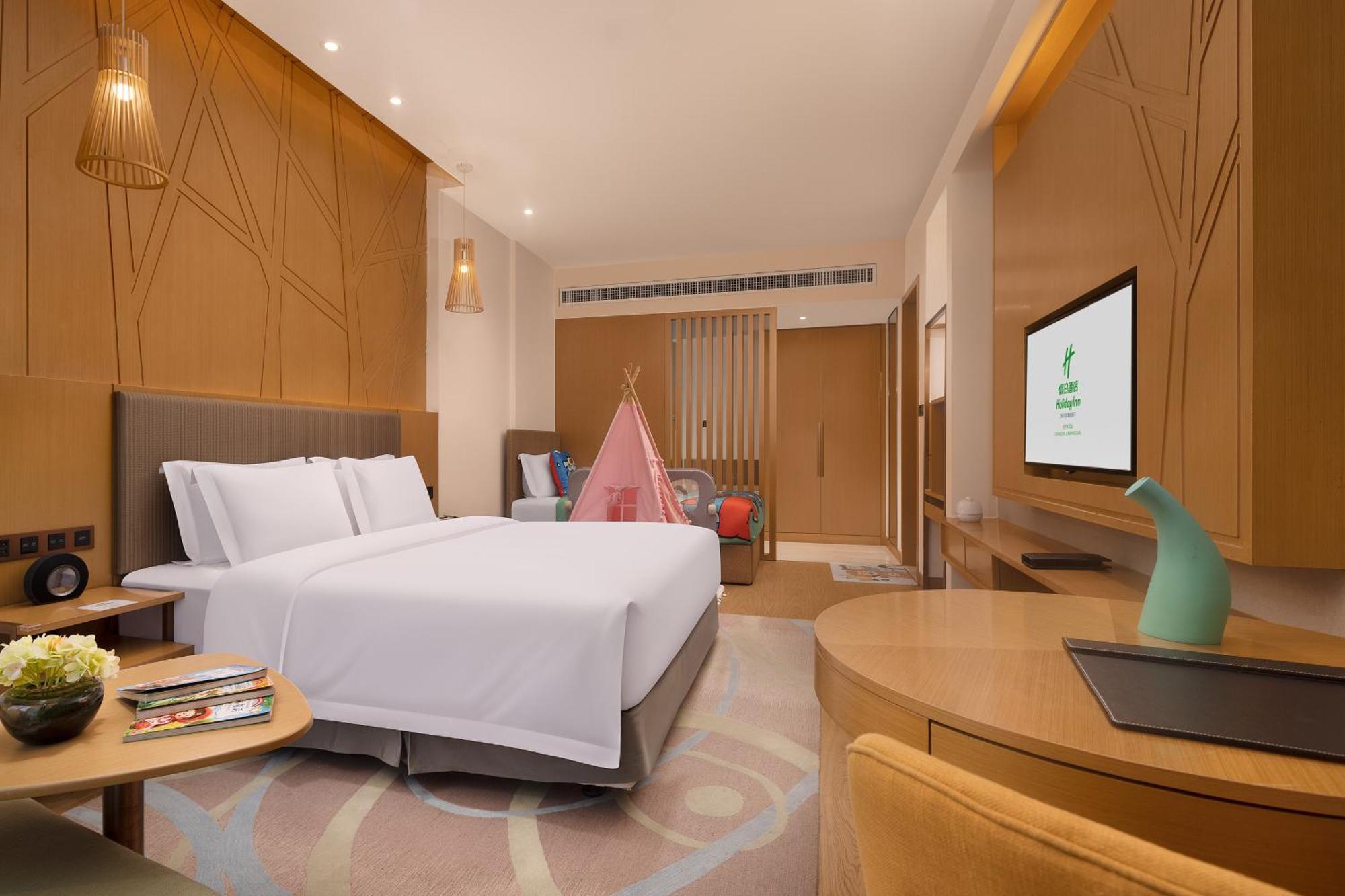 Holiday Inn Changsha Dawangshan By Ihg Dış mekan fotoğraf