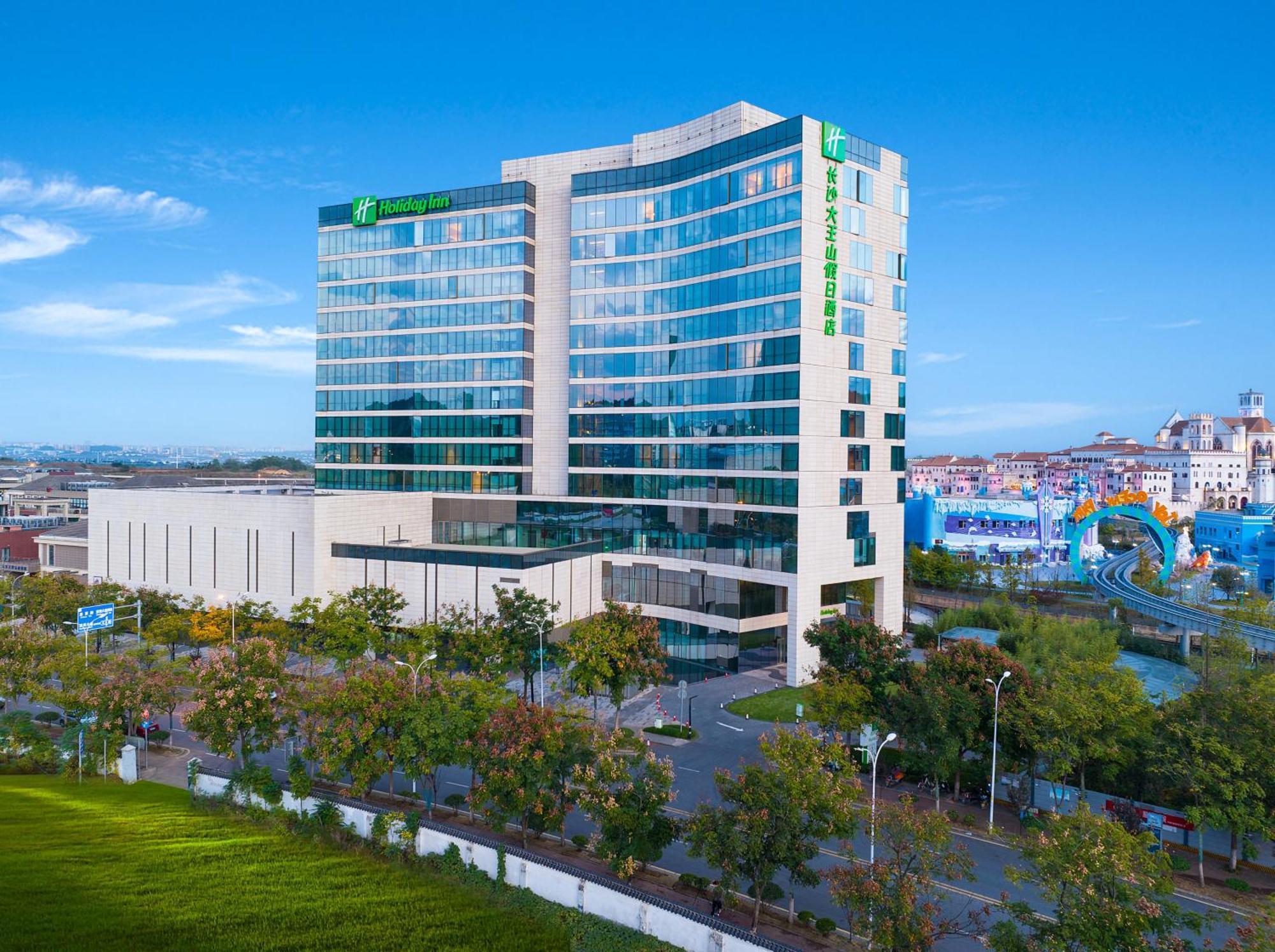 Holiday Inn Changsha Dawangshan By Ihg Dış mekan fotoğraf